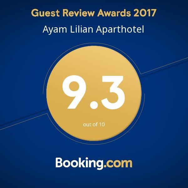 Ayam Lilian Aparthotel Buraidah Eksteriør bilde
